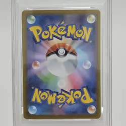 PSA 10 Mega Charizard X ex SR 094 2025 Inferno X Pokemon Japanese Ship from US - Image 5