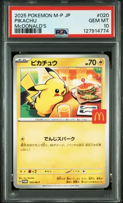 PSA 10 MCDONALD'S PIKACHU 2025 POKEMON JPN M-P PROMO #020 SHIP FROM US - Image 2