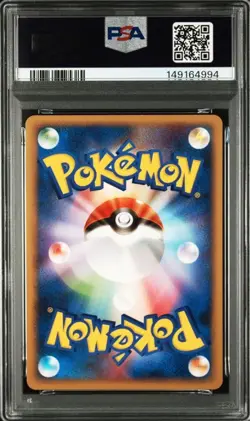 2008 Pokemon Japanese Aerodactyl GL Lv.62 PSA 10 GEM MT #049 - Image 2