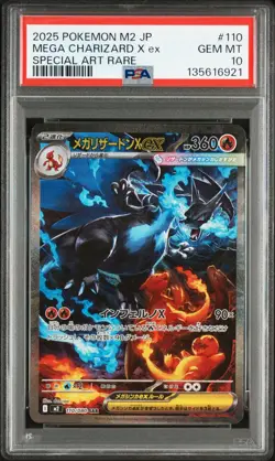 PSA 10 Mega Charizard X ex SAR SR RR M2 Inferno X Pokemon Card ship from US - Image 3