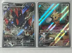 pokemon tcg illustration rare lot - Image 5