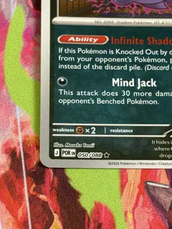 Pokemon Perfect Order #50/88 Gengar Reverse Holo - Image 4