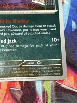 Pokemon Perfect Order #50/88 Gengar Reverse Holo - Image 5