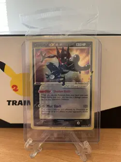SEALED Greninja Gold Star SWSH144 Pokemon Celebrations Black Star PROMO - Image 1