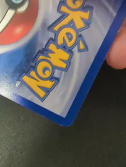 LP Bill's Maintenance 137/165 - Expedition E-Series - Non-Holo Pokemon Card - Image 5