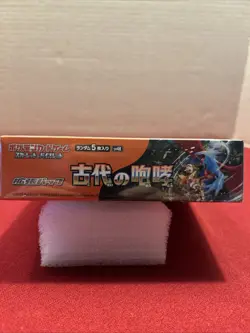 Pokemon Ancient Roar Booster Box SV4K Scarlet & Violet Japanese Factory SEALED - Image 5