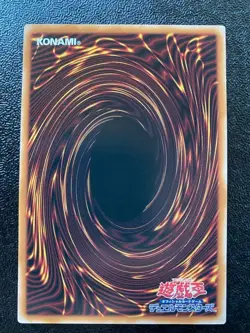 Yugioh Dark Magical Curtain Prismatic SEC Over Frame Japanese LOCH-JP003 - Image 2