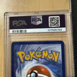 PSA 9 Arceus VStar GG70 Crown Zenith Secret 2023 Pokemon SWSH Full Art V Star - Image 5