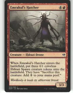 Emrakul's Hatcher - Duel Decks: Zendikar vs. Eldrazi - MTG - Common - #59 - NM - Image 1