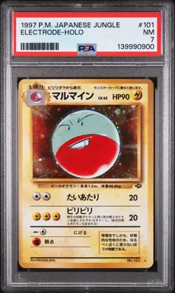 1997 Pokemon Japanese Jungle #101 Electrode-Holo PSA 7 - Image 1