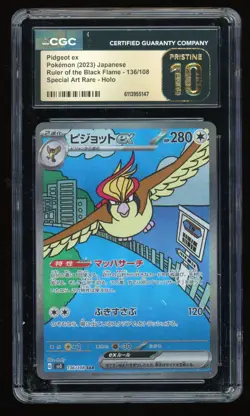 CGC Pristine 10 Pokemon Pidgeot ex SAR Holo 136/108 sv3 JPN Black Gold Label - Image 1