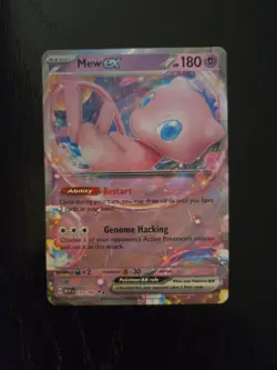 Mew EX 151/165 - Scarlet & Violet 151 - Pokemon TCG - Double Rare - MP - Image 1