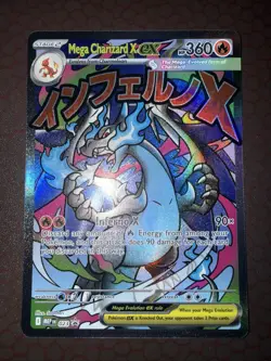 Pokemon! Mega Charizard X ex - Mega Evolution - Promo- 023 - NM! - Image 1