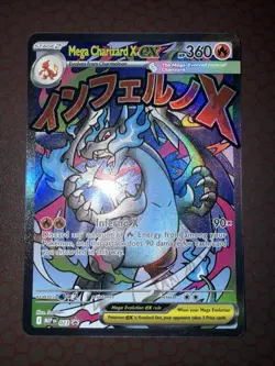 Pokemon! Mega Charizard X ex - Mega Evolution - Promo- 023 - NM! - Image 2