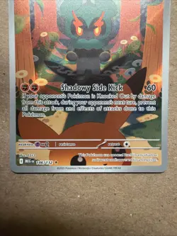 Marshadow 146/132 Illustration Rare Mega Evolution Pokemon Near Mint - Image 4