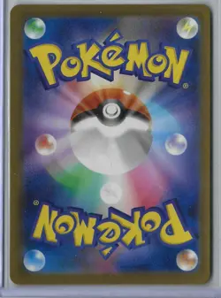 Medicham 207/193 holo Art Rare MEGA Dream ex Pokemon Japanese Near Mint - Image 2