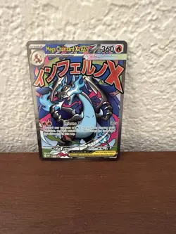 Mega Charizard X EX 023 Me: Mega Evolution Promo Holo Japanese - Image 1