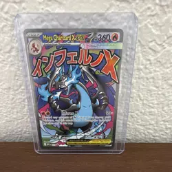 Mega Charizard X EX 023 Me: Mega Evolution Promo Holo Japanese - Image 2