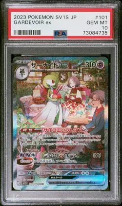 Gardevoir EX 101/078 SPECIAL ART RARE Sv1s-scarlet EX Pokemon Japanese PSA 10 - Image 1