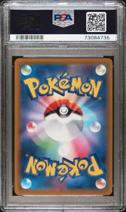 Gardevoir EX 101/078 SPECIAL ART RARE Sv1s-scarlet EX Pokemon Japanese PSA 10 - Image 2