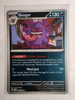 2026 Pokemon - Gengar 050/088 Me03: Perfect Order Reverse Holo - Image 1
