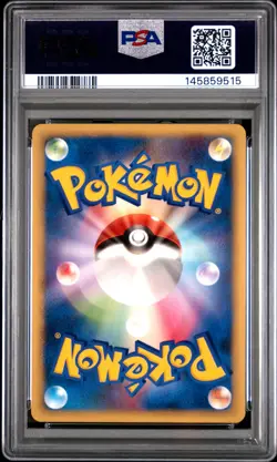 2010 POKEMON JAPANESE STEELIX CONSTRUCTED STANDARD DECK #007 STEELIX PSA 10 - Image 2