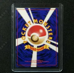 Zapdos 145 Quick Starter Gift Set Holo Japanese Pokemon 1998 - Image 3