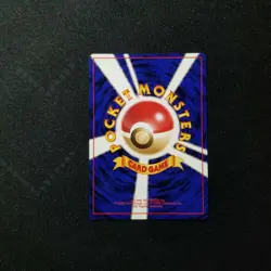 Zapdos 145 Quick Starter Gift Set Holo Japanese Pokemon 1998 - Image 5