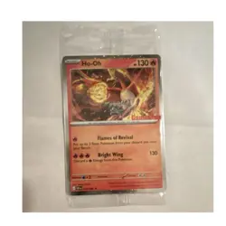 ‼‼ CRAZY SWIRL BESIDE THE LEFT FOOT. GAMESTOP STAMPED EXCLUSIVE PROMO HO-OH. - Image 1