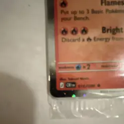 ‼‼ CRAZY SWIRL BESIDE THE LEFT FOOT. GAMESTOP STAMPED EXCLUSIVE PROMO HO-OH. - Image 4