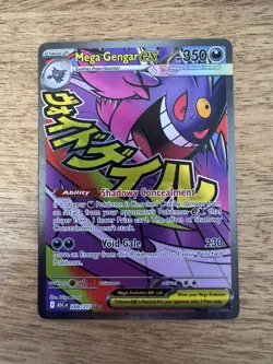 Mega Gengar ex - 269/217 Ascended Heroes Mega Attack Rare Pokemon - NM - Image 1