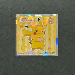 S3026 Pikachu Holo No.01 Japanese Pokemon Wafer Sticker - Image 1