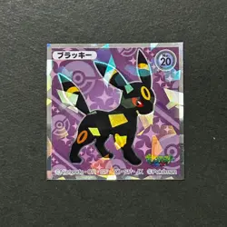 S6612 Umbreon Holo No.20 Japanese Pokemon Wafer Sticker - Image 1