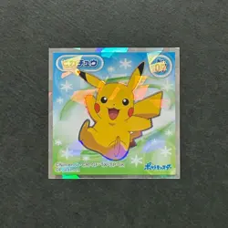 S2901 Pikachu Holo No.07 Japanese Pokemon Wafer Sticker O29 - Image 1