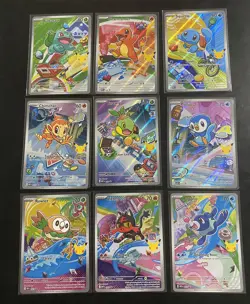 Pokemon 2026 First Partner Illustration Collection Series 1 Promo Set (9 Cards) - Image 2