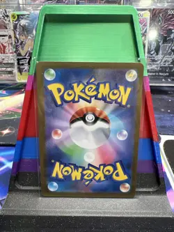 Graveler (Master Ball Pattern) 075/165 Sv2a: Pokemon Card 151 Holo (Japanese) - Image 4