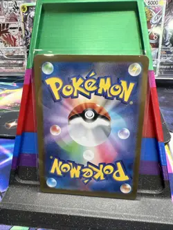 Graveler (Master Ball Pattern) 075/165 Sv2a: Pokemon Card 151 Holo (Japanese) - Image 5