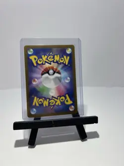 Pokemon TCG Terrestrial Festival Haban Berry Reverse Holo Pokeball 156/187 - Image 2