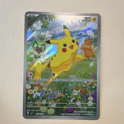 Pokemon Pikachu Holo 07/08/09 2025 70 HP Nintendo Chinese Basic Pokemon TCG - Image 1