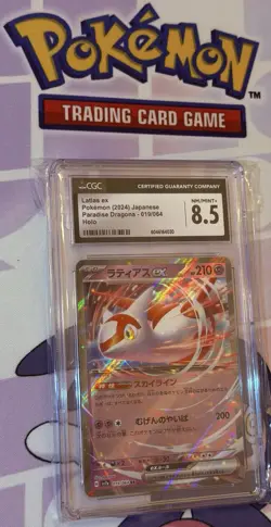 Pokemon TCG Latias ex 019/064 Sv7a Paradise Dragona Holo Double Rare CGC 8.5 - Image 1