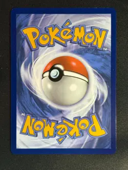 Clamperl 195/182 Illustration Rare Destined Rivals Pokemon Near Mint - Image 2