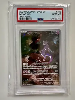Mewtwo AR 183/165 Pokemon 151 Japanese Art PSA 10 SV2a JP ART RARE - Image 2