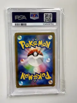 Mewtwo AR 183/165 Pokemon 151 Japanese Art PSA 10 SV2a JP ART RARE - Image 3