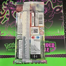 Pokemon ParadigmTriggerKorean US-Seller-C My eBay Store 4 More!!!!!!!!!!!!! - Image 2