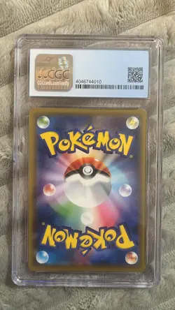 CGC Pristine 10 Genger VMAX, Pokemon (2021) Japanese, Gengar VMAX Deck - 002/019 - Image 2