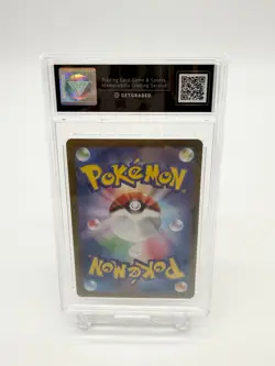 Pokemon TCG - Japanese Perrin 092/066 SAR GetGraded 10 - sv5a Crimson Haze - Image 2