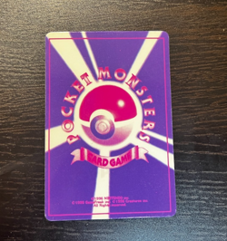 Pokemon Pocket Monsters Japanese Vending Machine Prism Stickers | JIGGLYPUFF - Image 4