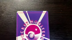 Pokemon Pocket Monsters Japanese Vending Machine Prism Stickers | JIGGLYPUFF - Image 5