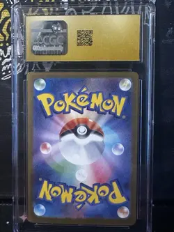 Pokemon Ninjask 065/063 Japanese Mega Symphonia Graded Pristine - Image 3