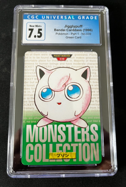 Jigglypuff Bandai Carddass 1996 Pokemon Carddass Part 1 – No. 039 Green CGC 7.5 - Image 1